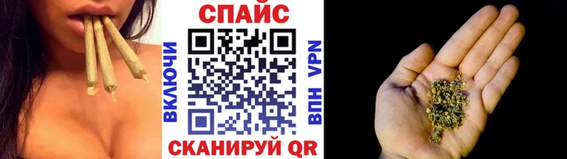 Бутират оксана  гидра онион  Кохма  darknet состав  магазин продажи наркотиков 
