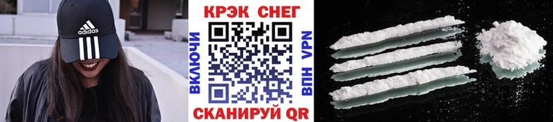 Cocaine Боливия Кохма