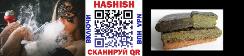 MEGA ссылка  Кохма  Гашиш AMNESIA HAZE  купить наркотики сайты 