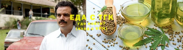 сатива Алексин