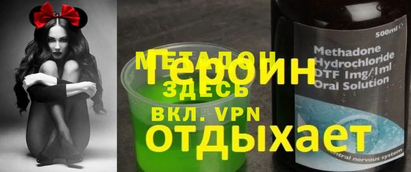 герыч Алексеевка