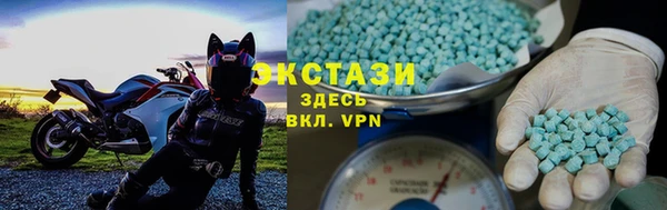 синтетический гашиш Абинск
