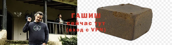 герыч Алексеевка