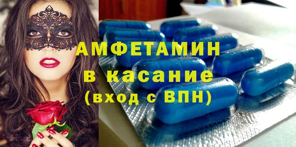 сатива Алексин