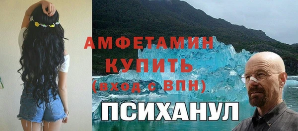 сатива Алексин