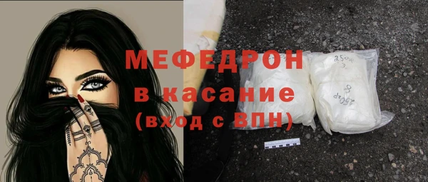 альфа пвп VHQ Абдулино