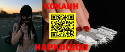 mix Кулебаки