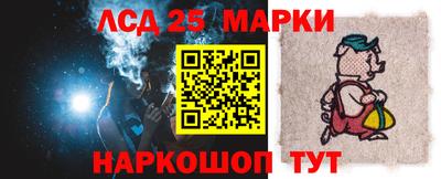 дживик Краснодар