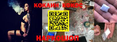 mix Кулебаки