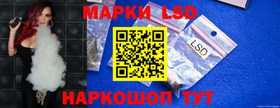 ALPHA-PVP Краснознаменск