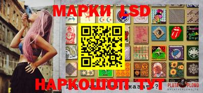 дживик Краснодар