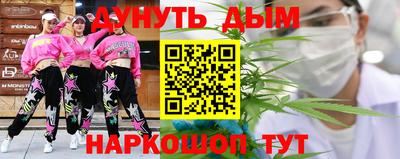 mix Кулебаки