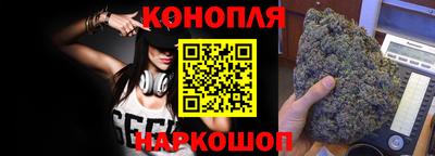 ALPHA-PVP Краснознаменск