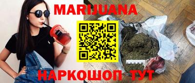 COCAINE Кумертау