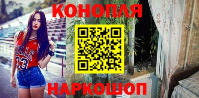 ALPHA-PVP Краснознаменск