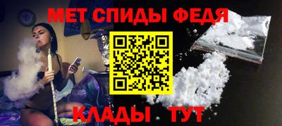 героин Краснокаменск