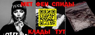 дживик Краснодар