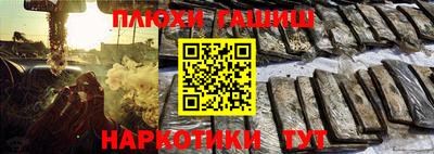 COCAINE Кумертау