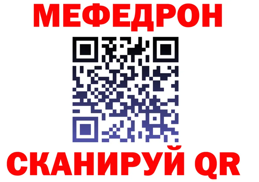 МЕТАДОН белоснежный зеркало маркетплейс MEGA Кохма