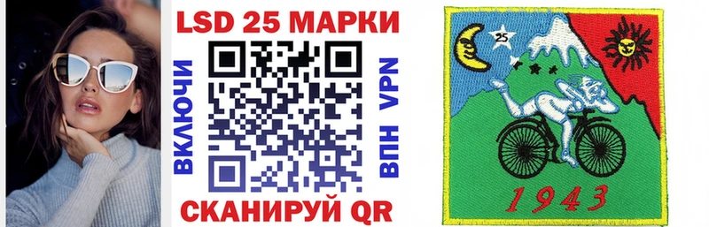 Марки N-bome 1500мкг  что такое   Кохма 